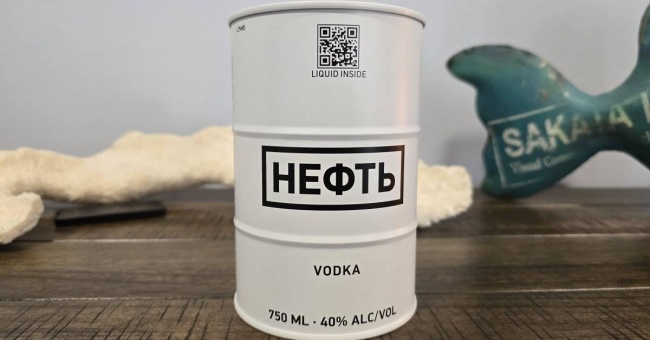 NEFT Vodka Review