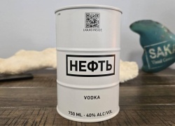 NEFT Vodka Review