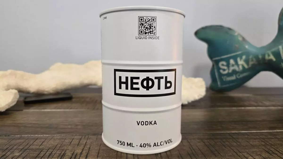 white neft vodka oil can