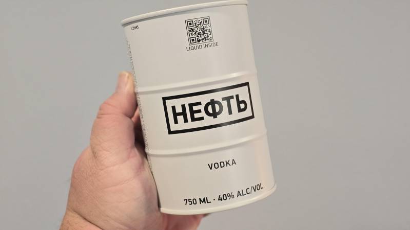 neft vodka oil can