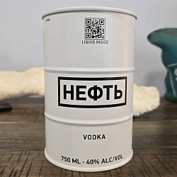 white neft vodka oil can